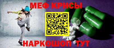 твердый Кимры