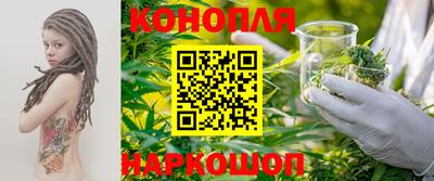 кокаин Кингисепп