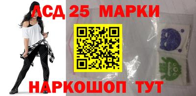 MDMA Конаково