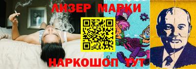 MDMA Конаково