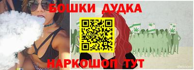 твердый Кимры