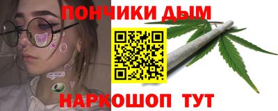 твердый Кимры
