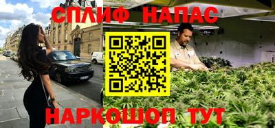 MDMA Конаково
