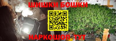 MDMA Конаково