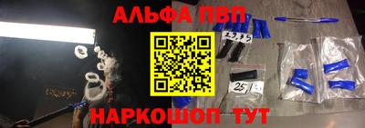 твердый Кимры
