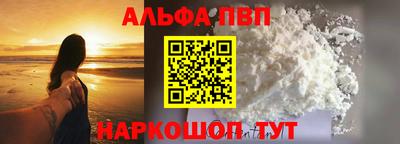 MDMA Конаково