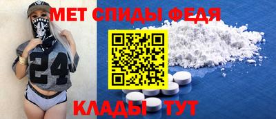 кокаин Кингисепп