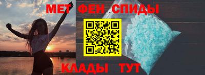 кокаин Кингисепп