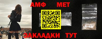 прущая мука Коммунар