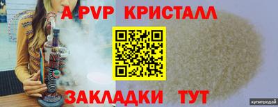 твердый Кимры