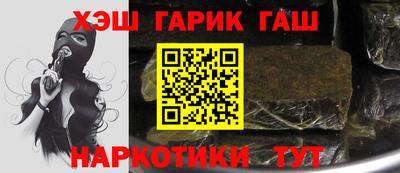 MDMA Конаково