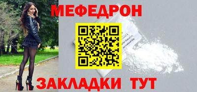 твердый Кимры