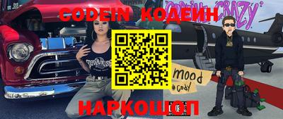 твердый Кимры