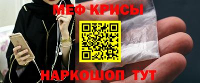 прущая мука Коммунар