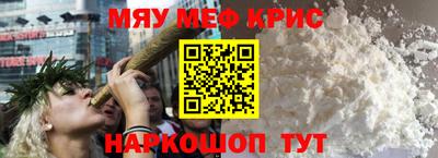 твердый Кимры